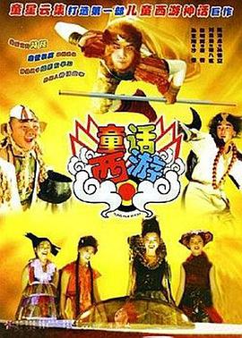 嗯啊楼道呻吟h野战轻点电影